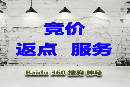 快手信息流运营案例：粉丝增长攻略